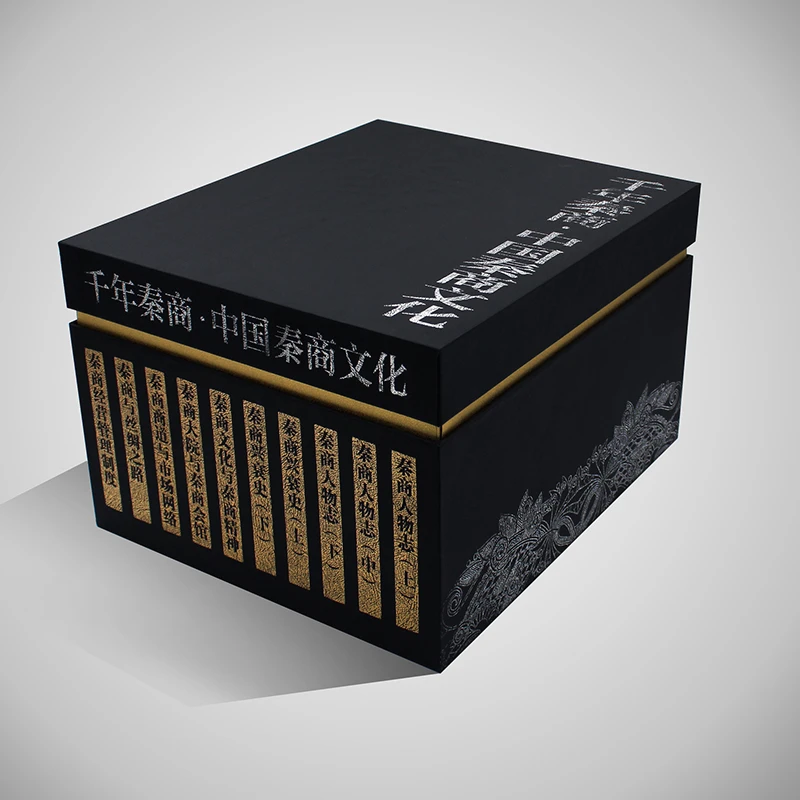 《千年秦商：中国秦商文化》李刚著：现当代最系统权威的秦商研究书籍