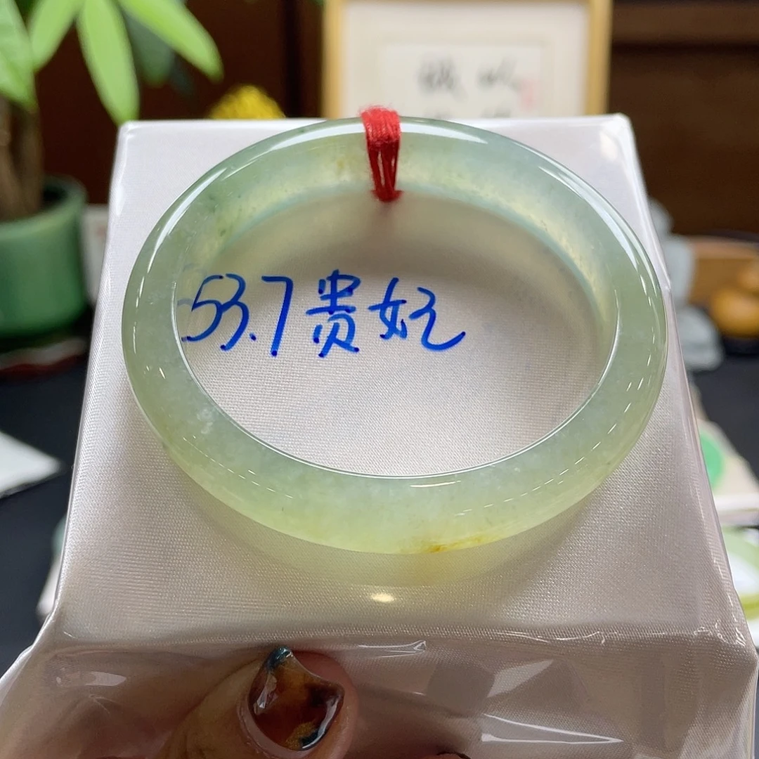 翡翠未镶嵌手镯55 号链接