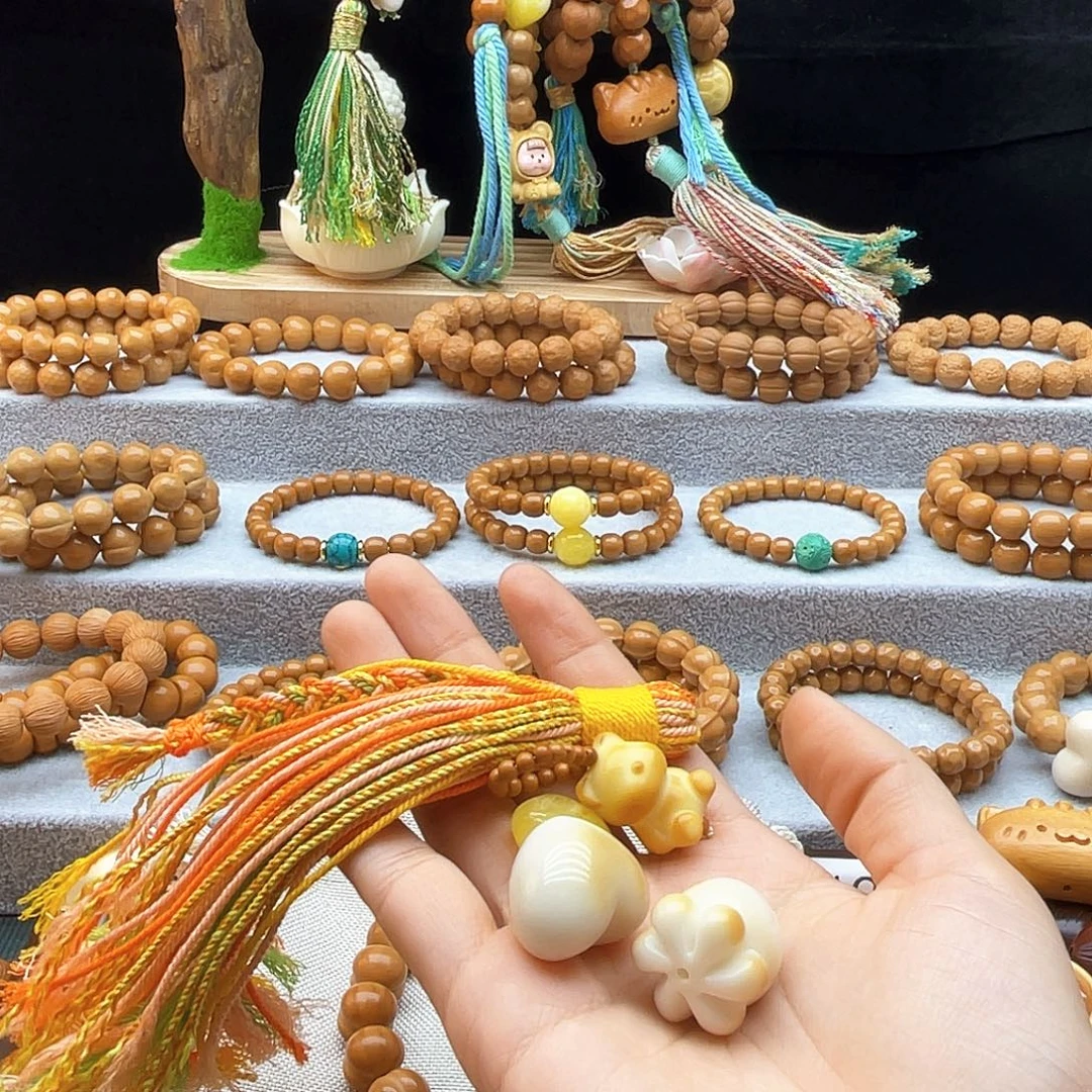 吊坠猴头核桃配件，象牙果，流苏，