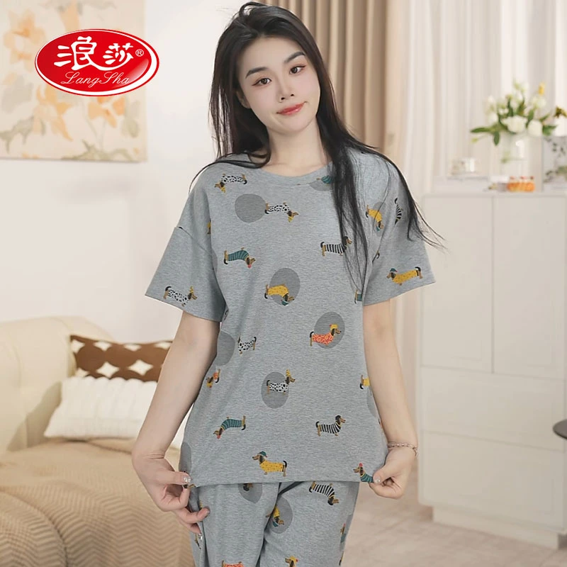 A浪莎2025新款睡衣女夏季薄款短袖七分裤睡裙可爱家居服三件套