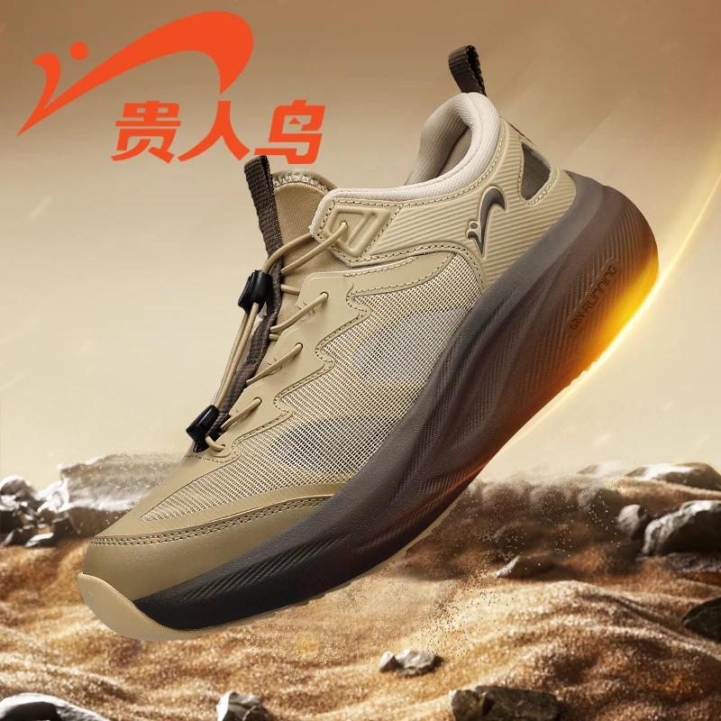 贵人鸟男子运动凉鞋镂空减震透气防滑鞋子单网涉水舒适低帮溯溪鞋