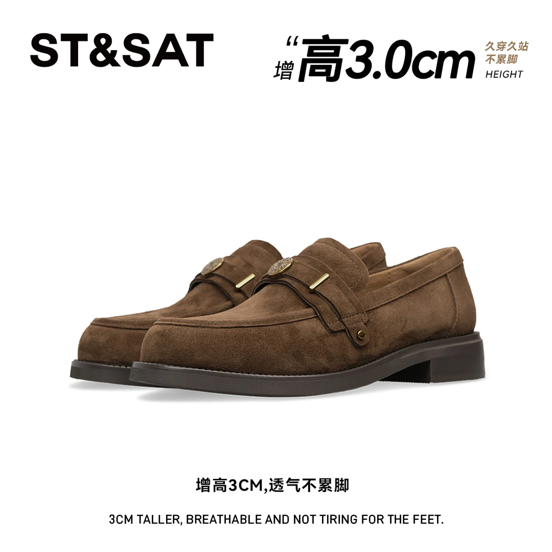 星期六女鞋圆头薄款乐福鞋舒适商务真皮女士百搭宴会新款乐福鞋