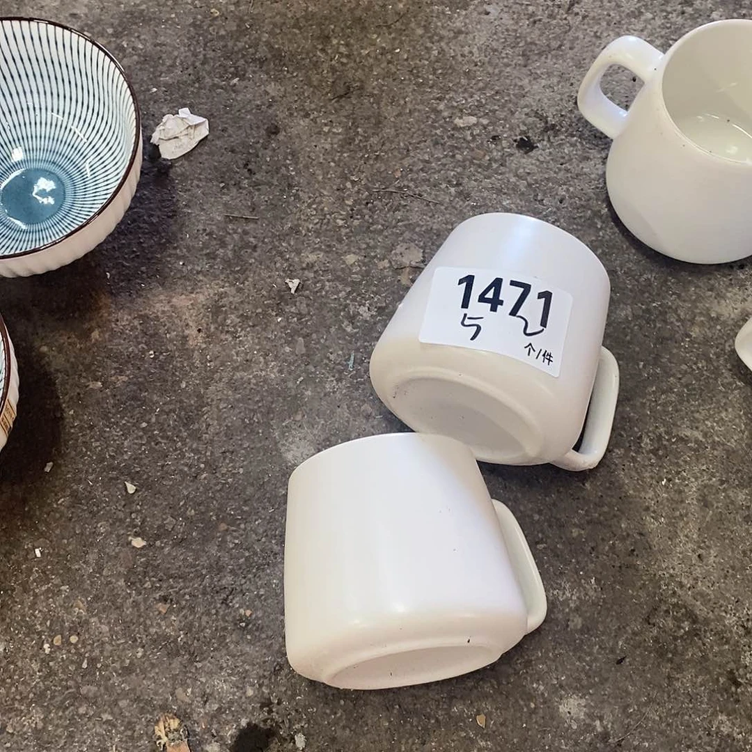 外贸陶瓷微瑕1471