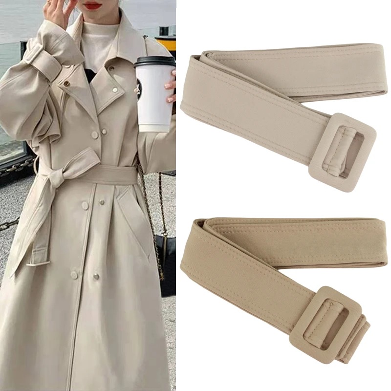 风衣腰带女装饰长款收腰打结系带外套束带绑带配件布带腰封高级感