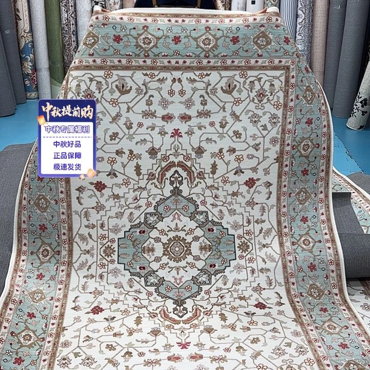 混纺160×230棉布底比利时绒特价尺寸误差正负1-3厘米