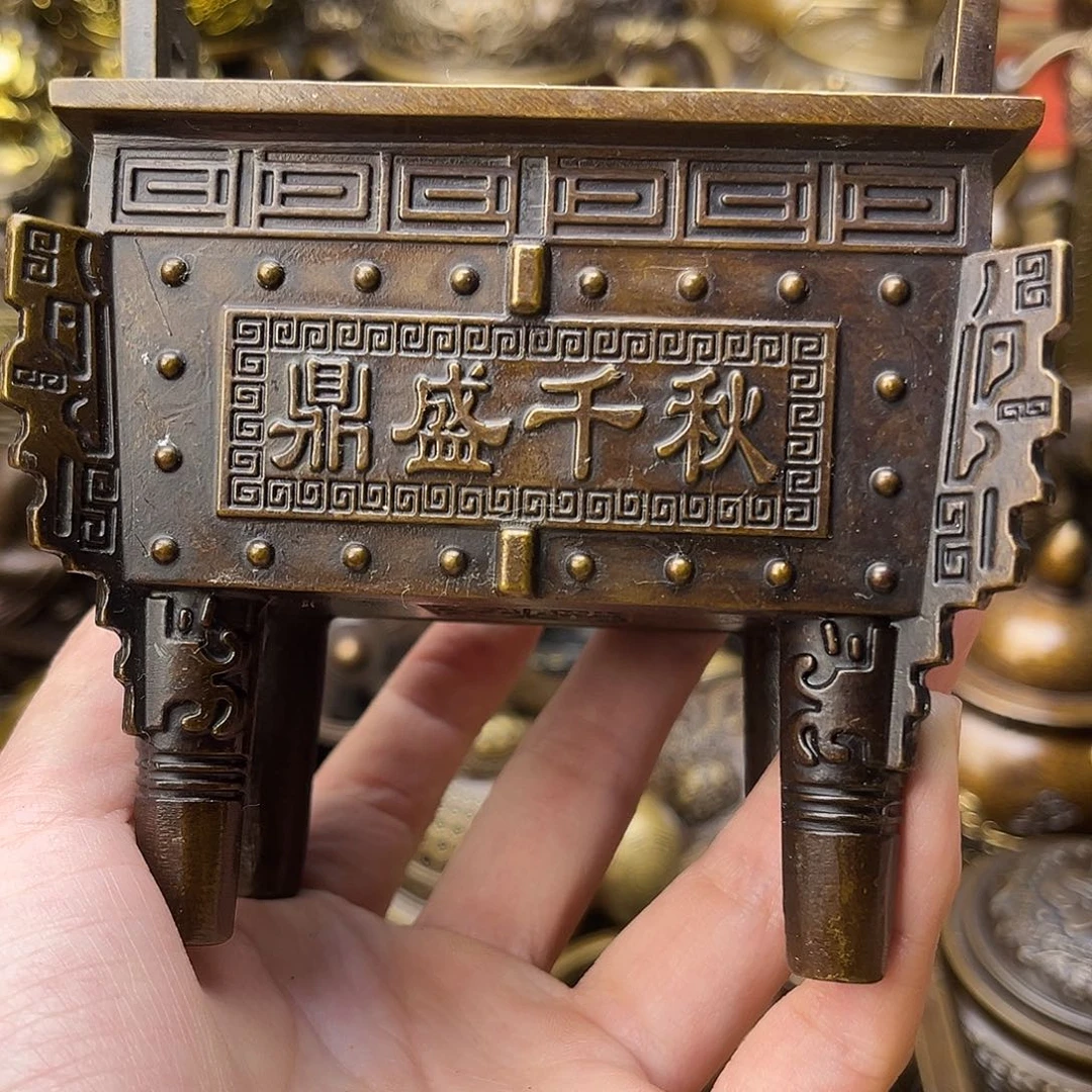 精美铜器点击下单！！