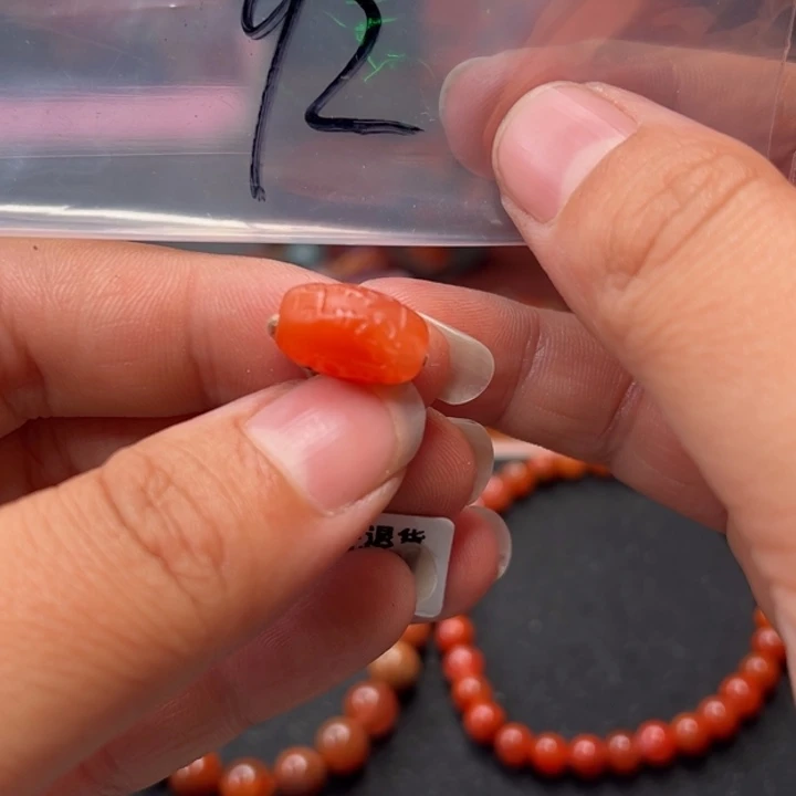 南红玛瑙未镶嵌配饰92