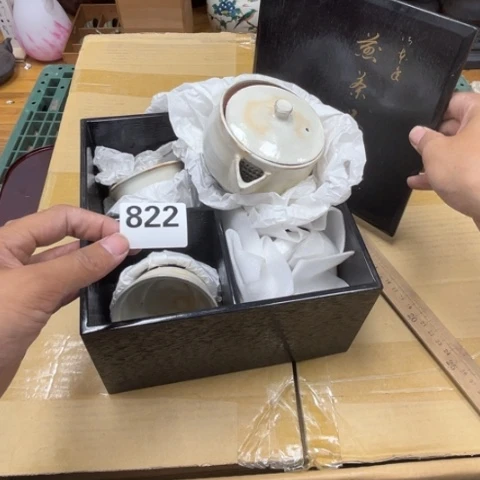 瓷片摆件工艺品瓷器摆件777
