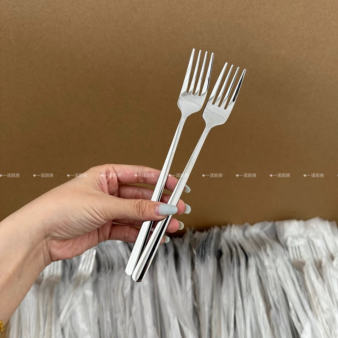 一诺厨房304不锈钢叉子家用高档精致长柄西餐叉牛排意面高级感叉