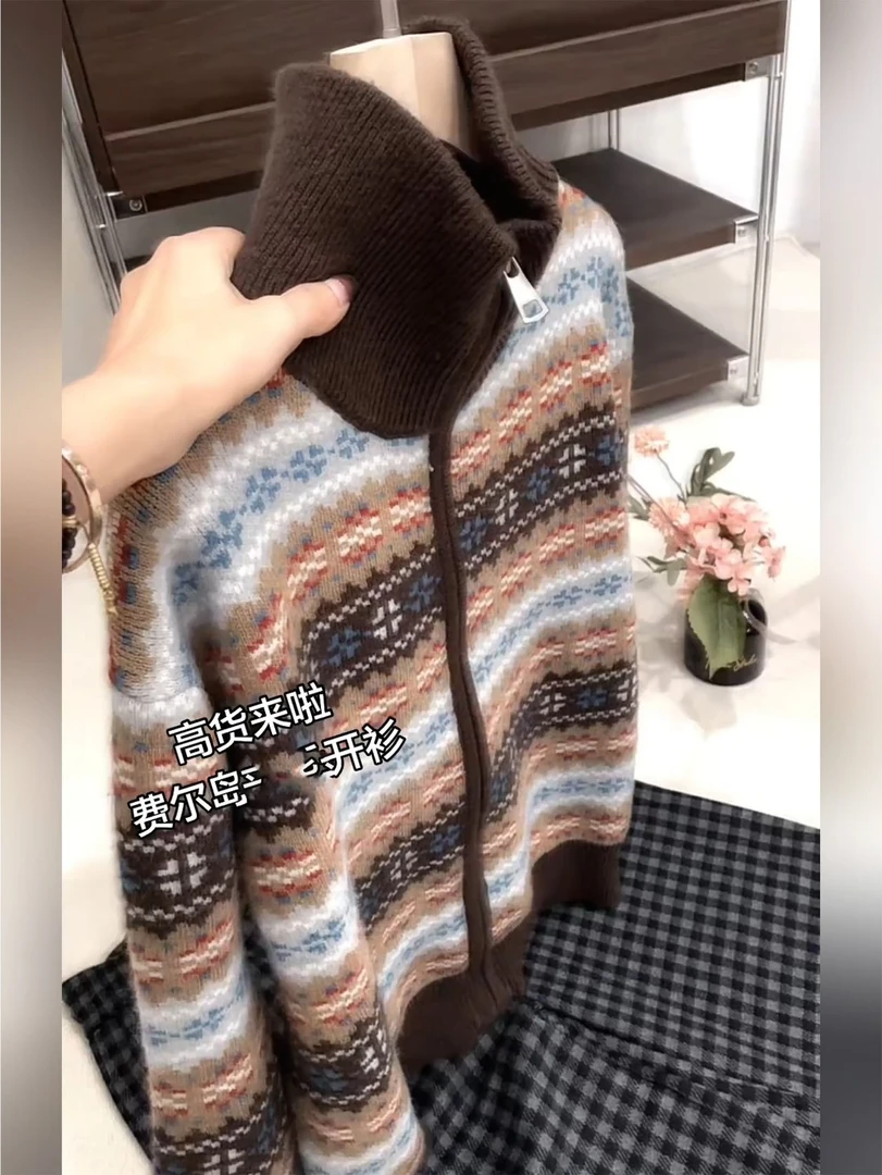 费尔岛风高领拉链针织开衫女2025秋冬季新款长袖拼色毛衣外套百搭