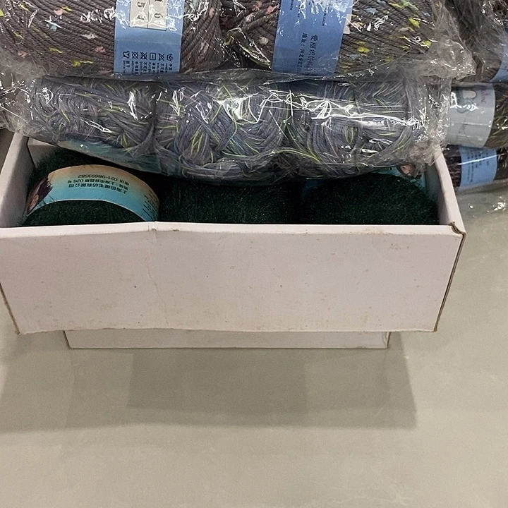 织绣宝宝线清货特价包邮