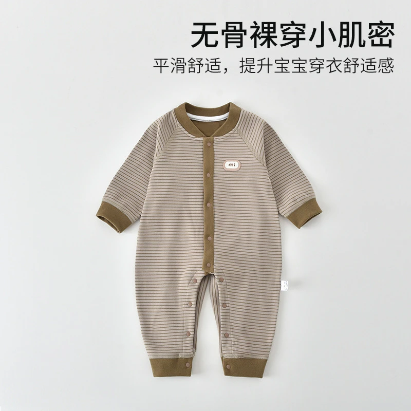 秋冬婴儿打底连体衣宝宝长袖哈衣柔软无骨爬服初生儿条纹外出服