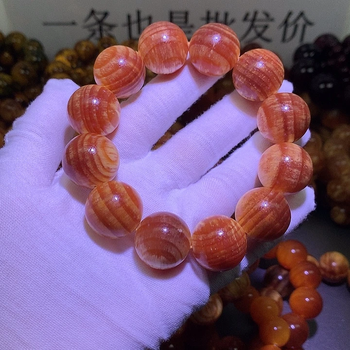 松木（琥珀木）手串/手链2.0 老料