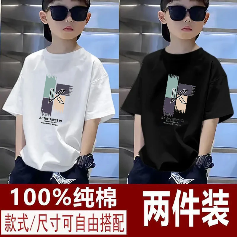 纯棉男童短袖t恤夏季爆款儿童中大童衣服宽松帅气T恤半袖男孩上衣