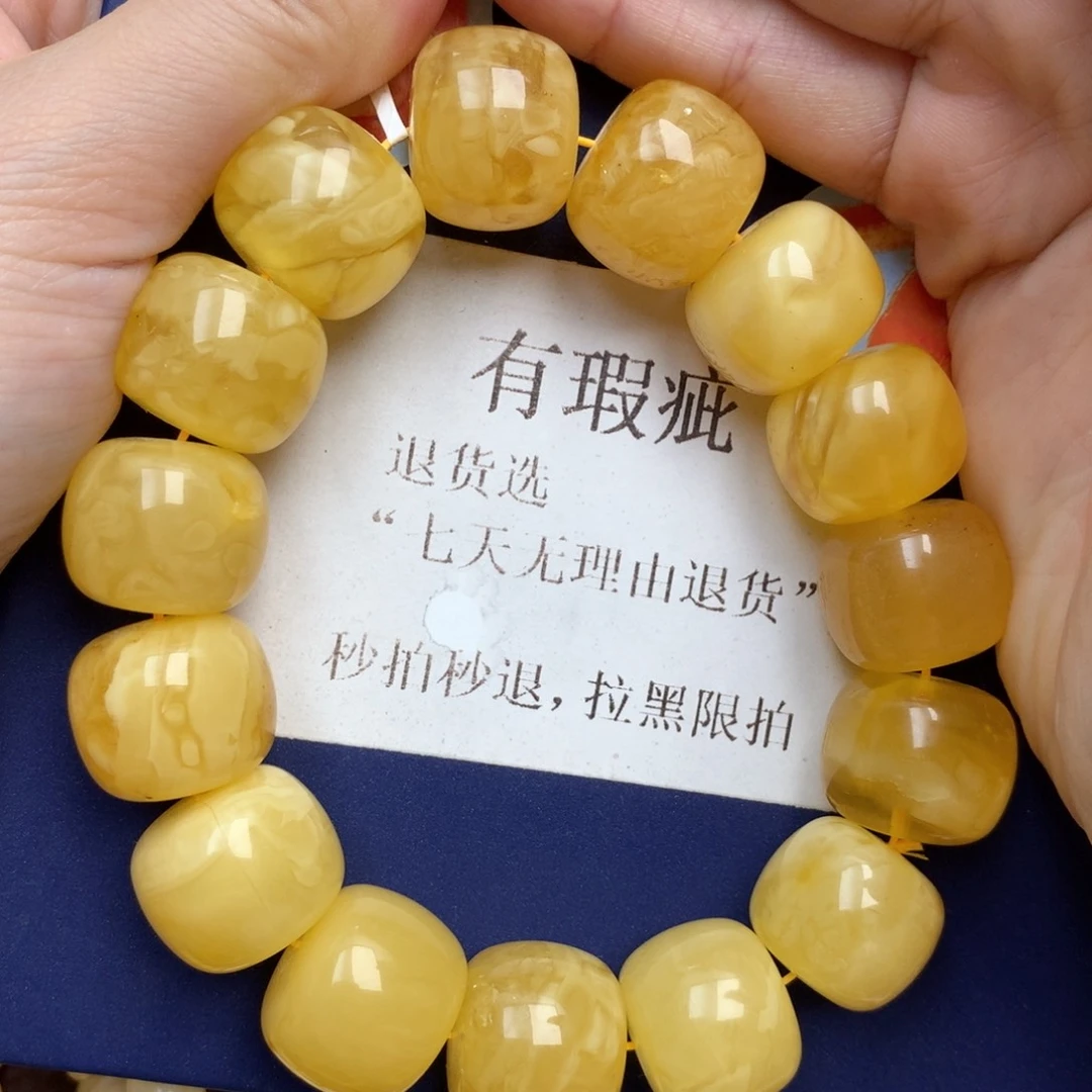 蜜蜡未镶嵌珠宝奇石18