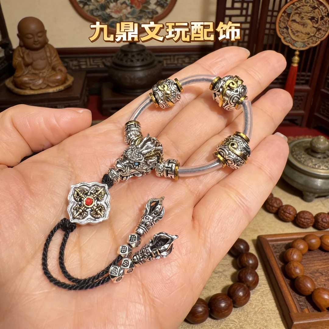 新款龙系列套装108配饰DIY配件DIY散珠金刚星月百香猴头脖挂手持