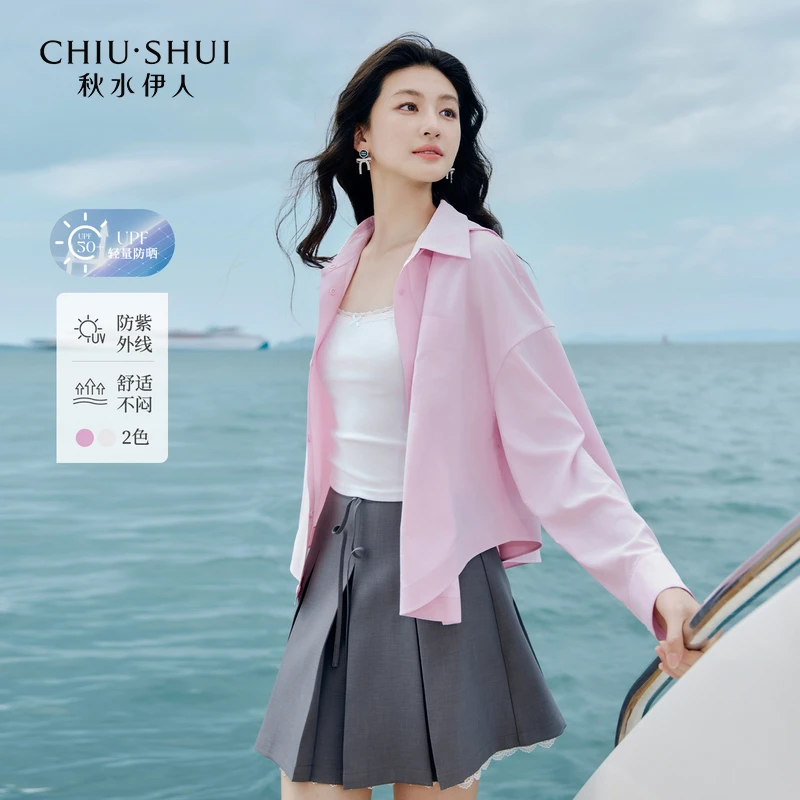 【直播】秋水伊人H型翻领短外套夏女松上衣625203C070449