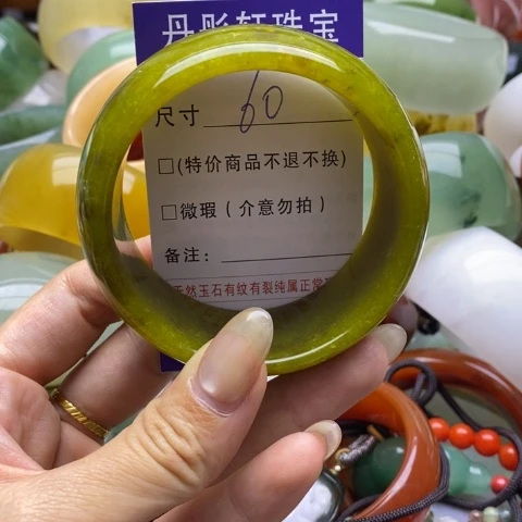 未镶嵌蛇纹石玉手镯