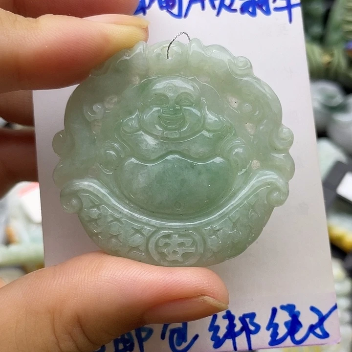 颈饰未镶嵌翡翠天然翡翠