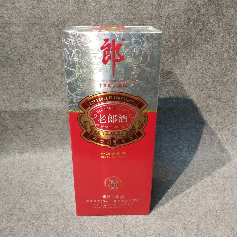 2012年郎酒精品53度500ml25-M25IZ003366-05