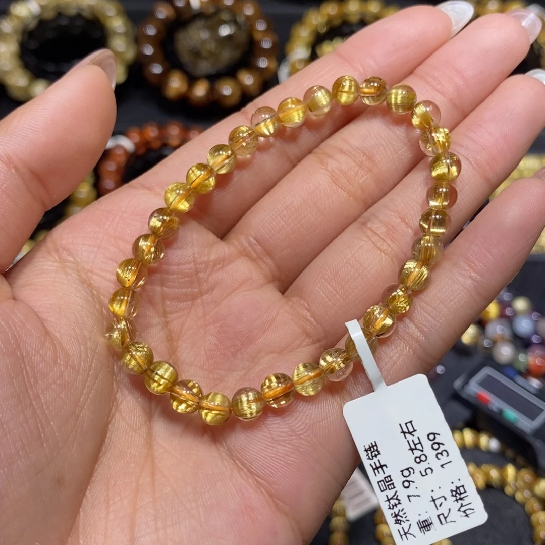 未镶嵌手链水晶琪