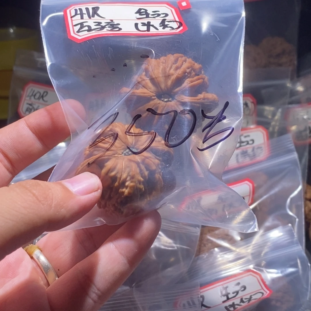 …***.文玩核桃吊坠41全品磨盘