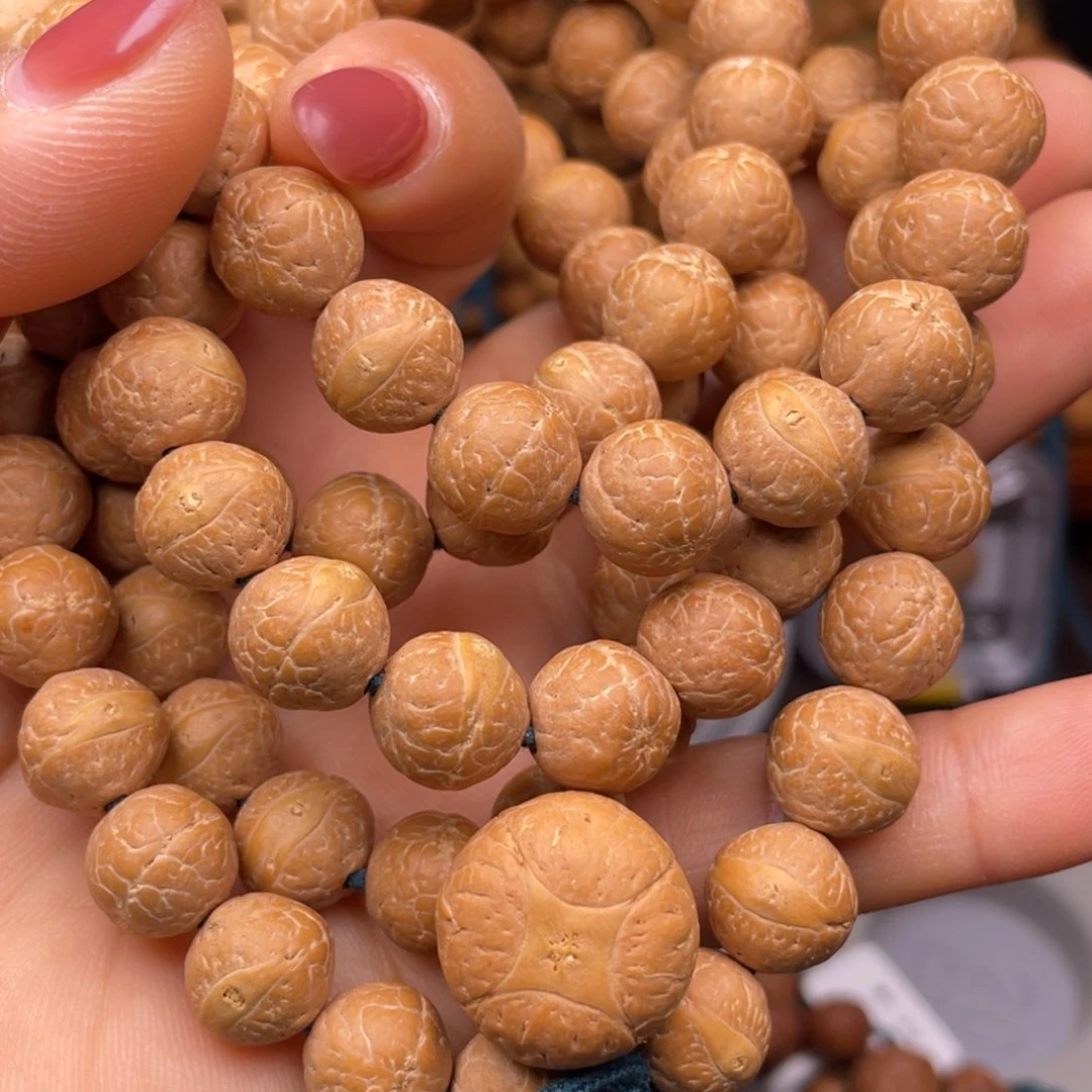 凤眼菩提吊坠尼泊尔凤眼菩提