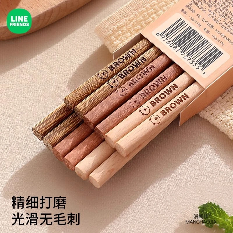 【直播专属福利】防滑防潮防霉高档家用网红高颜值家庭专用公筷