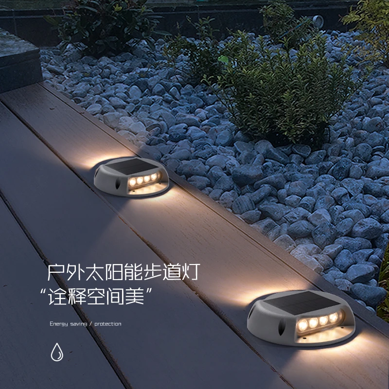 工程款台阶灯栈道灯防水广场公园庭院过道景观太阳能户外灯步道灯