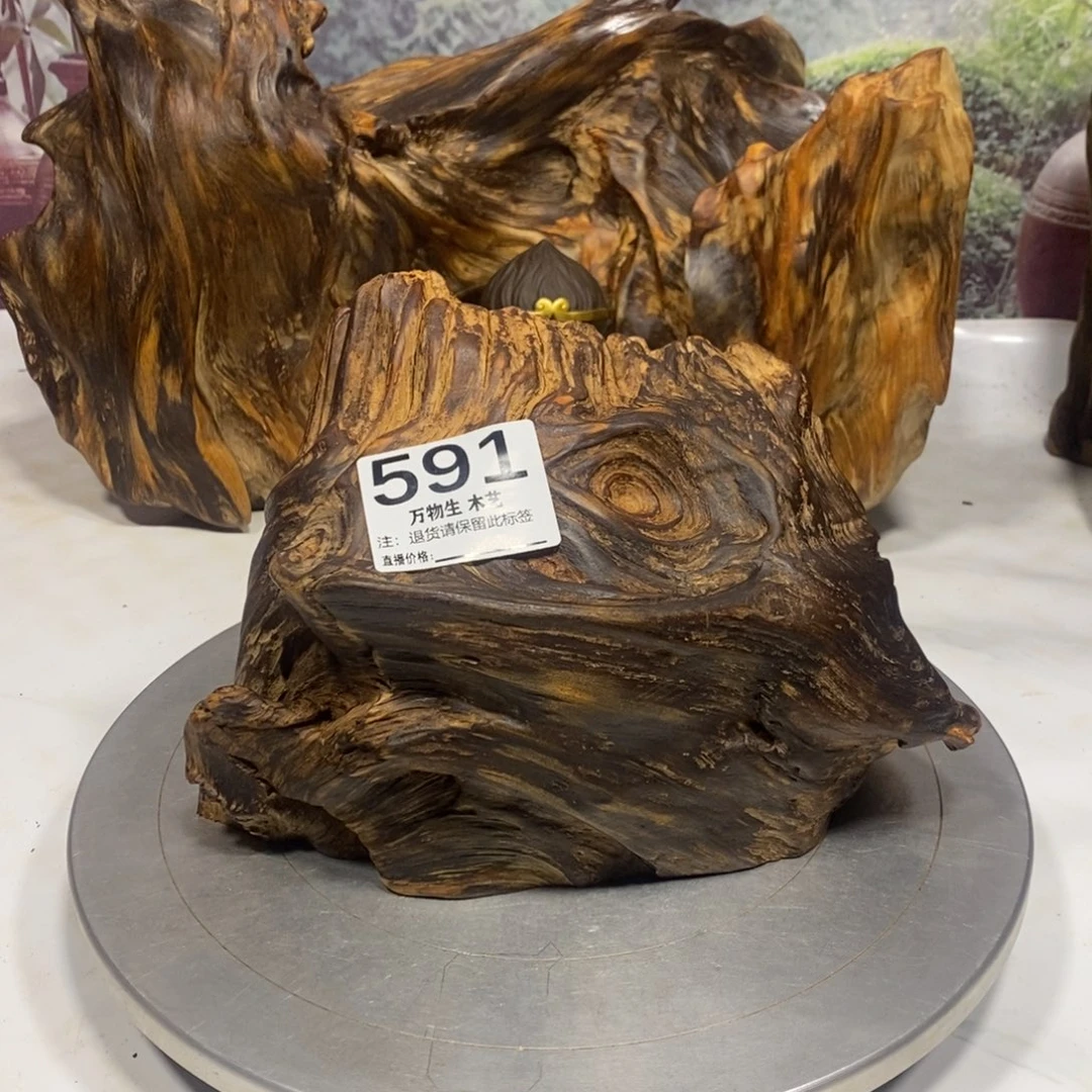 文***博木花果香摆件摆件家居客厅装饰品