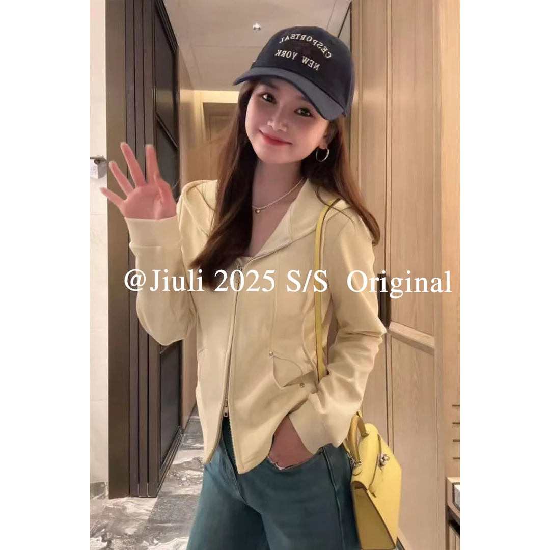 九莉【青春年华】纯色双拉链连帽抽绳卫衣外套