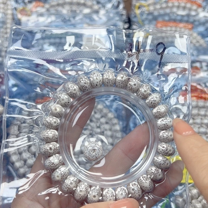 吊坠星月菩提星月菩提