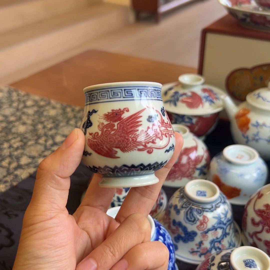 正绎堂釉里红凤凰小凯恩杯