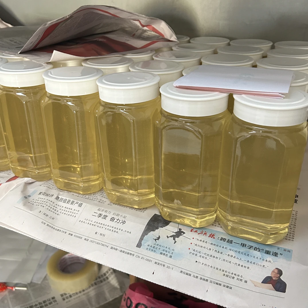 蜂蜜瓶子2斤装1个