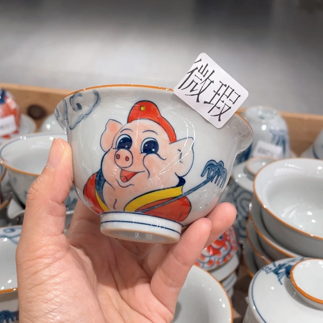 釉下手绘茶具微瑕