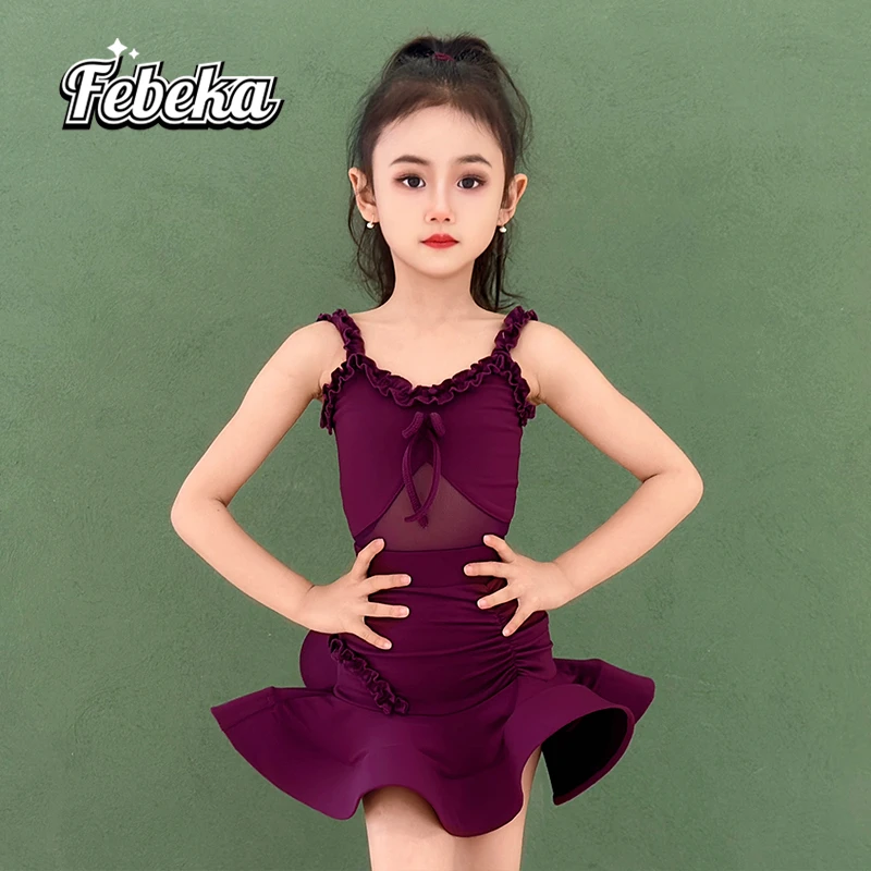 菲贝咔拉丁舞服女童2025夏季新款练功服少儿高级感儿童演出服套装