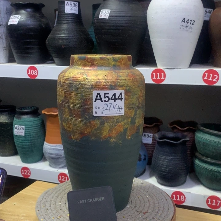 【闪购商品】红陶默认打孔