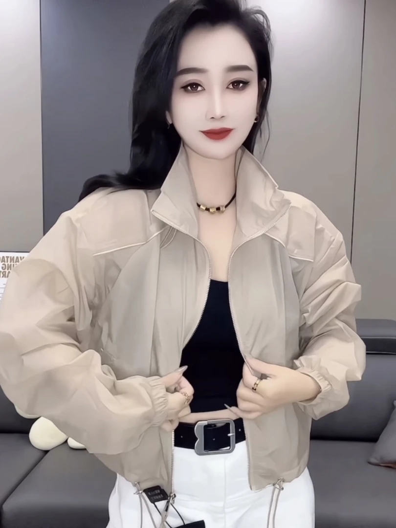 网红洋气防晒衣女潮款长袖立领抽绳设计纯色时尚百搭休闲防晒外套
