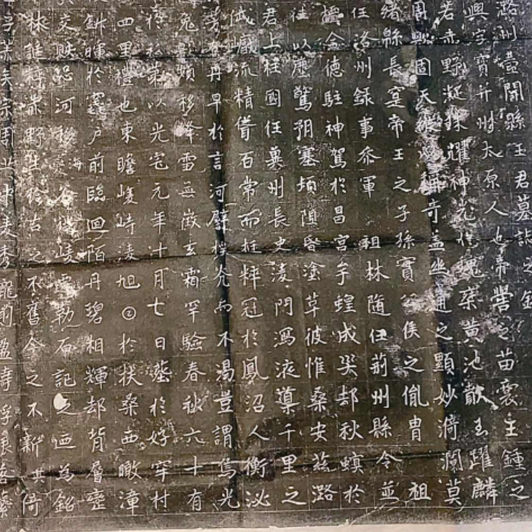 【闪购商品】拓片用纸其他用****4福利