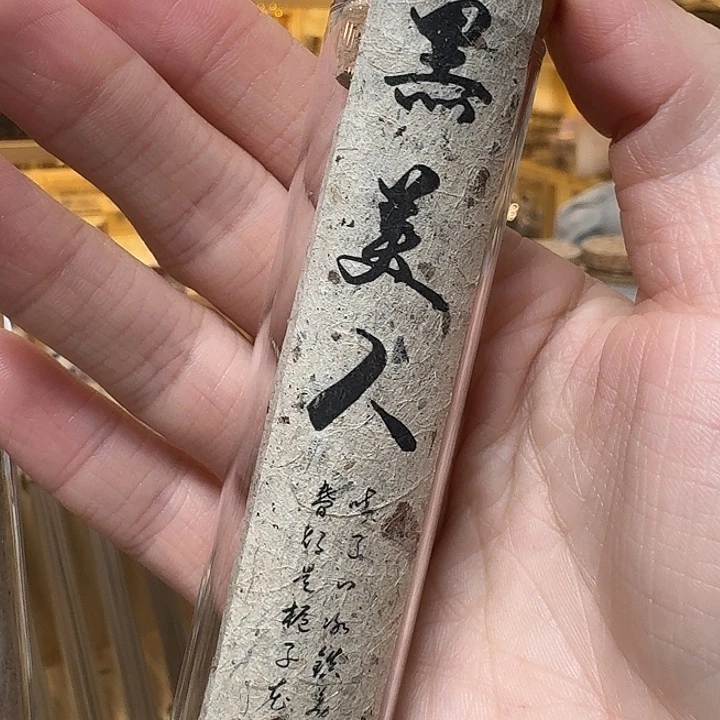 玲珑香阁闪购专用链接