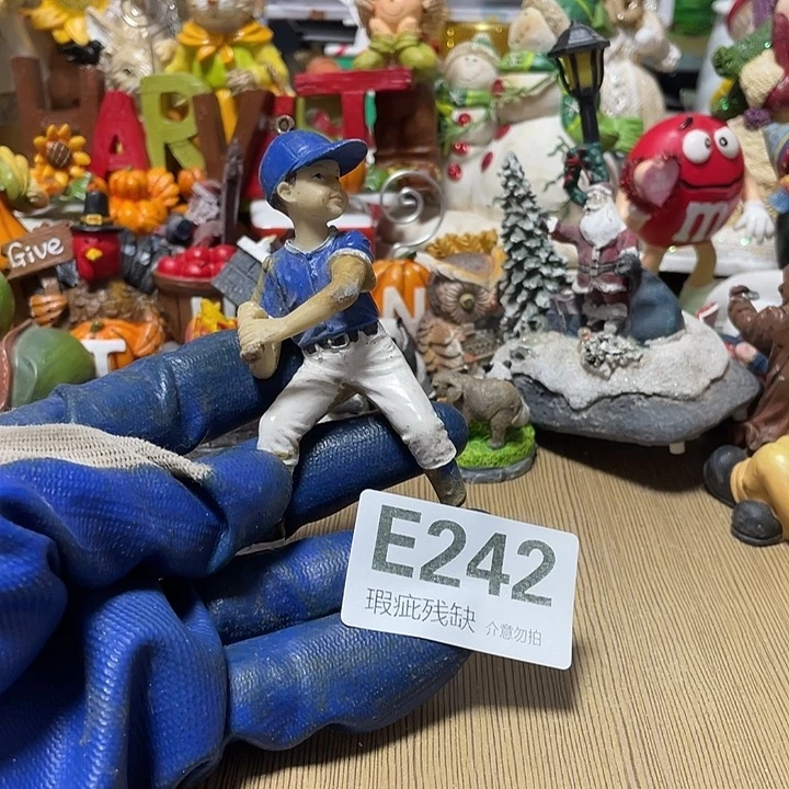 艾***y摆件孤品老货微瑕