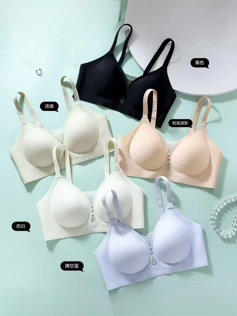 117 （AB小C罩杯） 女士亲肤舒适内衣 F61
