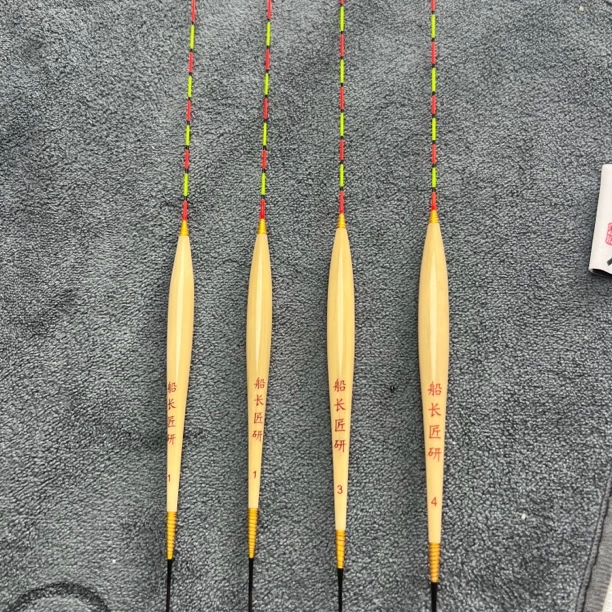 船长匠研船长匠研L07黑坑50公分长鲫鲤鱼抢鱼快鱼混养硬尾芦苇漂