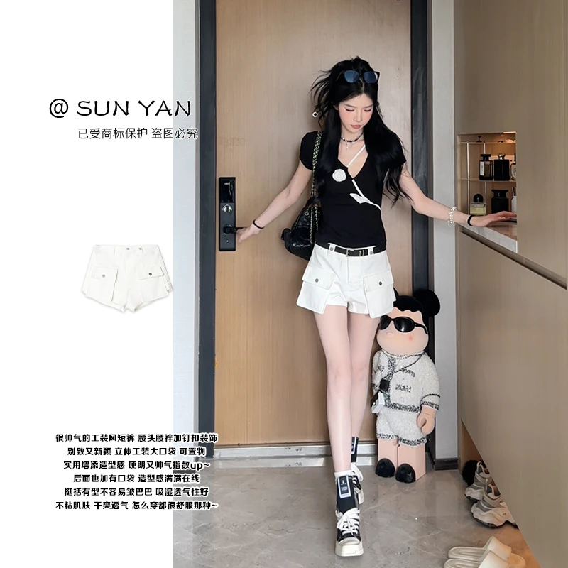 孙妍新款【飒酷工装裤】时尚设计感工装风立体口袋高腰a字短裤女