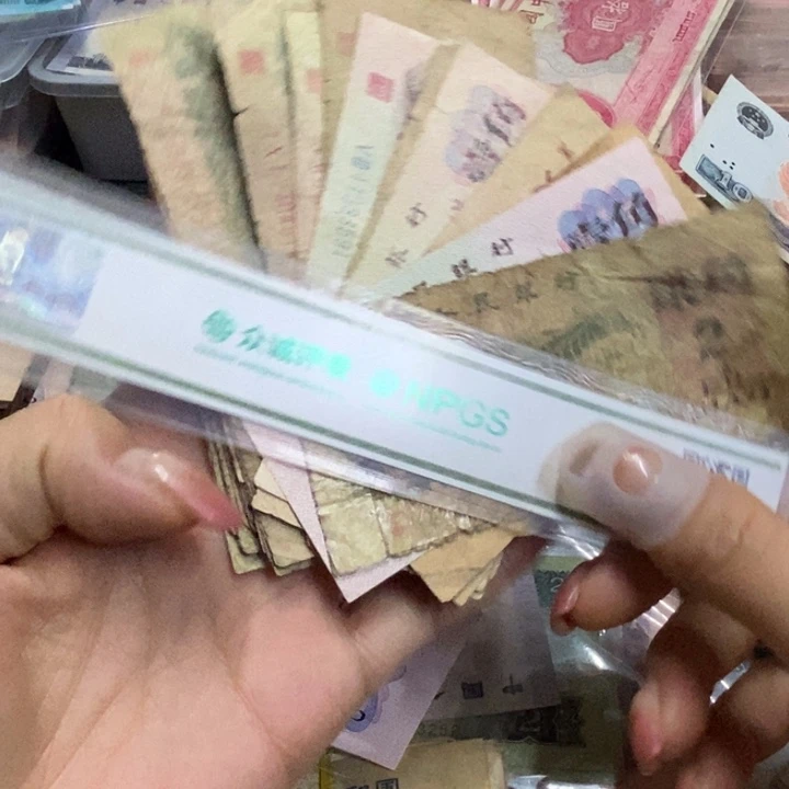 D***O退市钱原图发货30多张