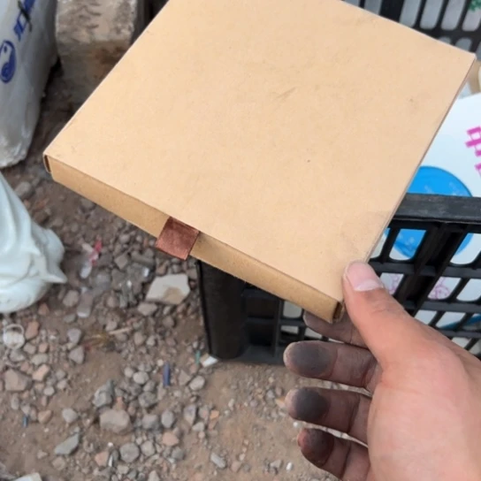 劲***松核桃木/黑胡桃（胡桃木）