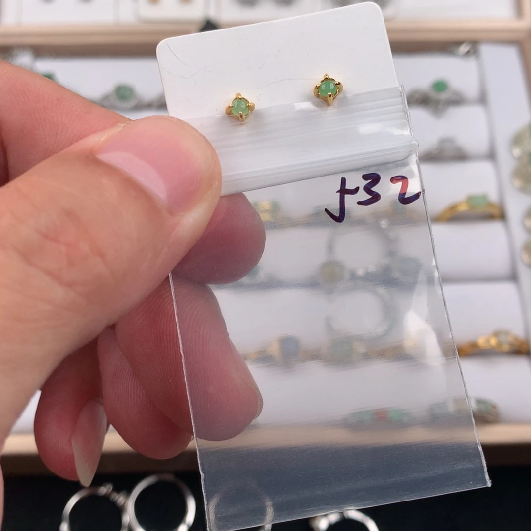 未镶嵌戒指翡翠532