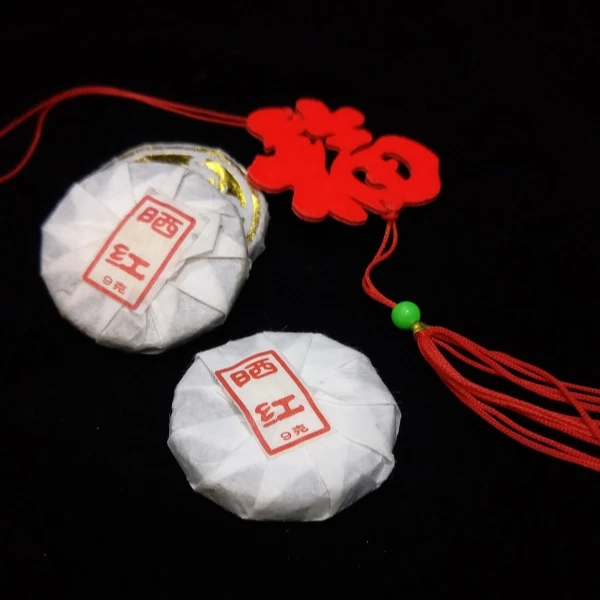 2018年九福玲珑饼（晒红） 普洱晒红茶