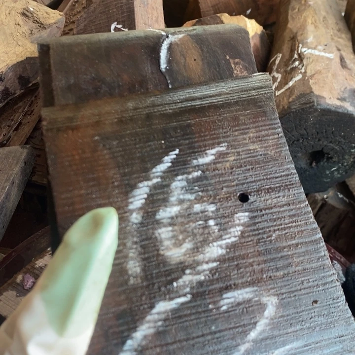 红酸枝木类哈哈我