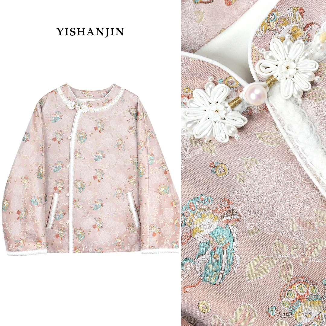 【财神猫】【夹棉】国风新中式棉服外套上衣YSW5135  X